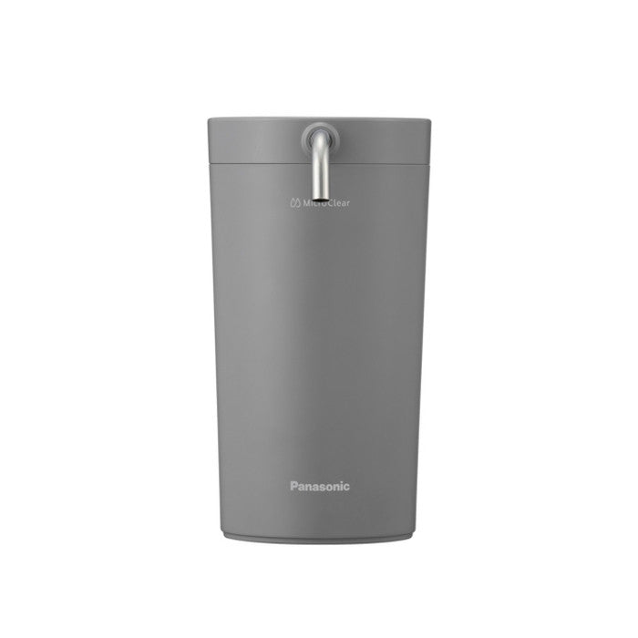 Panasonic TK-CS200-HMA Countertop Water Purifier Grey | TBM Online