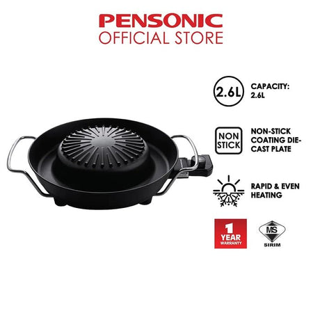 Pensonic PSB-131G Steamboat Pot 1900W 2.6L | TBM Online