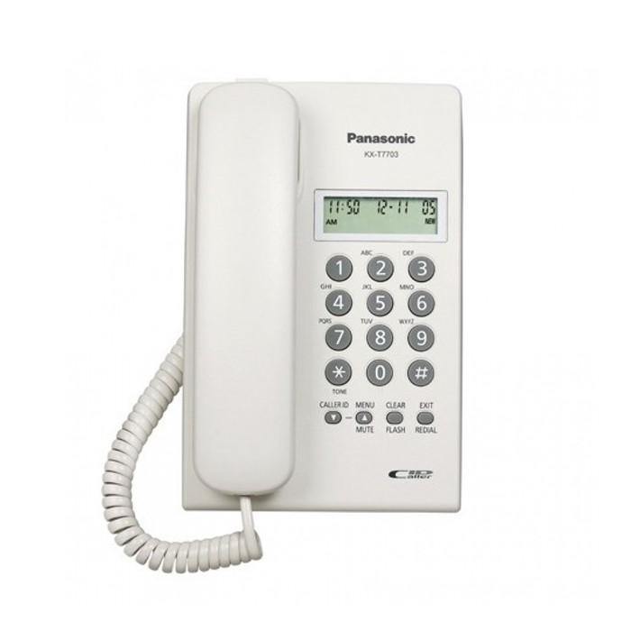 Panasonic KX-T7703X Single Line Phone White | TBM Online