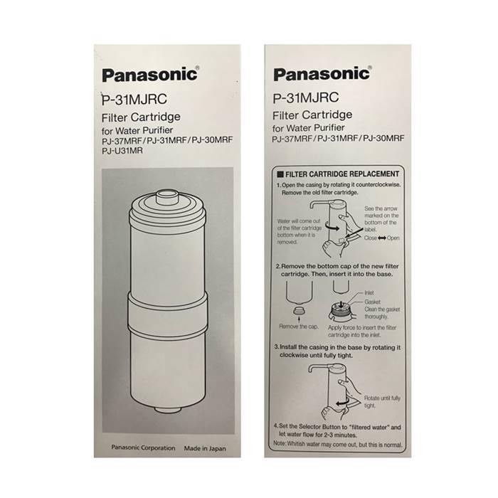 Panasonic P-31MJRC Cartridge For Pj-31Mrf | TBM - Your Neighbourhood Electrical Store