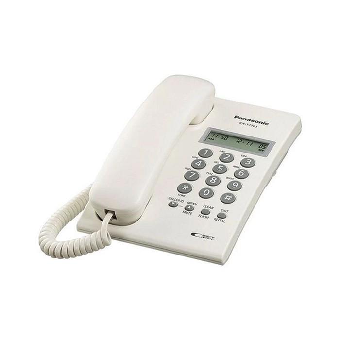 Panasonic KX-T7703X Single Line Phone White | TBM Online