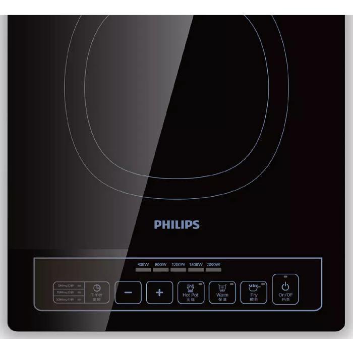 Philips HD4902/60 Induction Cooker 2 Menus 5 Power Levels | TBM - Your Neighbourhood Electrical Store