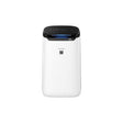 Sharp FPJ60LW Air Purifier Cover Area Approx 48M? | TBM Online
