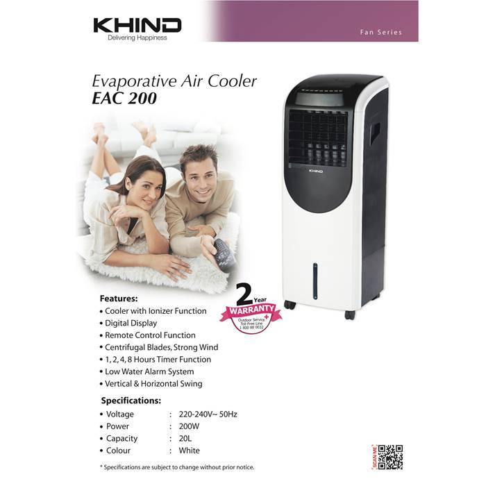 Khind EAC200 Air Cooler | TBM Online