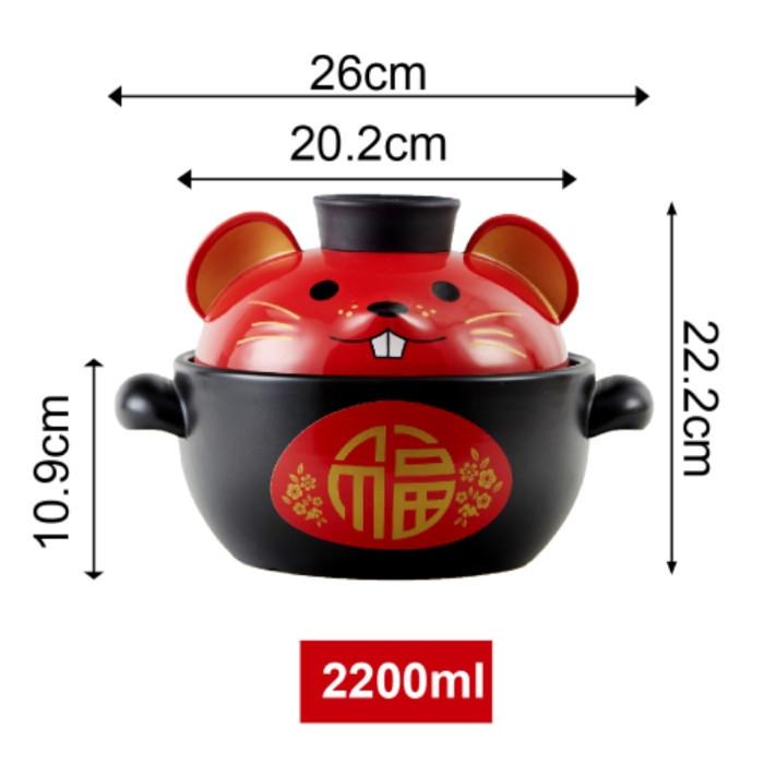 Color King Mouse Pot 3548 - Red (2200ml) | TBM Online