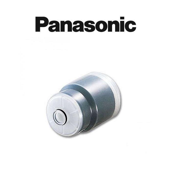 Panasonic P-225JRC Water Cartridge Set-2Pcs | TBM Online