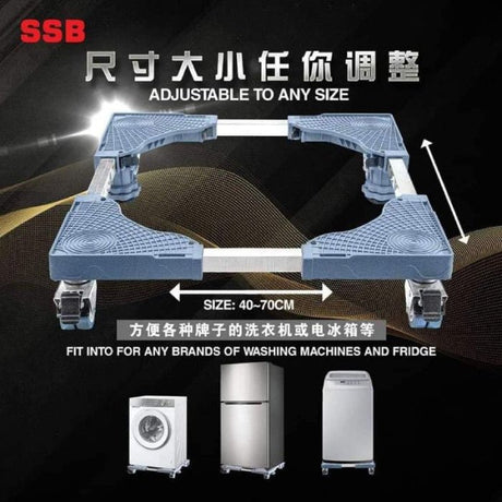 SSB SSB001 For Washer & Fridge Heavy Duty Multifunctional Adjustable & Durable Base/Stand | TBM Online