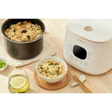 Tefal RK5151 Rice Mate Mini Fuzzy Logic RC 0.7L | TBM Online